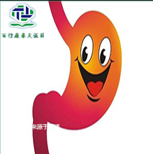 胃腸道用藥