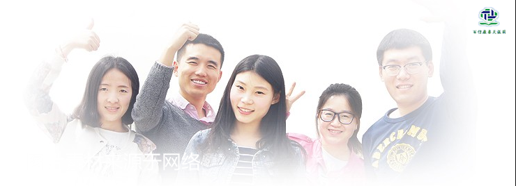 企業(yè)概況 